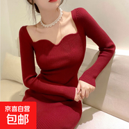 配大衣毛衣裙女秋冬小個(gè)子中長(cháng)款修身包臀洋氣加厚針織打底連衣裙 紅色 均碼