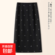 刺繡羊毛呢半身裙女秋冬季2025新款超好看名媛包臀裙中長(cháng)a字冬裙 黑色 厚款 3XL 31/推薦136-145斤