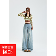 美式復古磨破闊腿牛仔褲女高腰寬松鹽系慵懶風(fēng)褲子窄版加長(cháng)直筒褲 淺藍九分 S