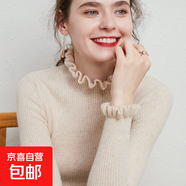 秋冬新款木耳邊領(lǐng)打底衫女半高領(lǐng)針織衫女套頭修身緊身洋氣毛衣女 米駝色 2XL 建議135-150斤