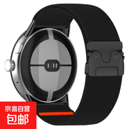 適用谷歌手表pixel watch1/2/3/4代尼龍彈力降落傘扣表帶41/45MM 可調節分體卡扣腕帶3代手鏈 黑色【彈力尼龍降落傘表帶】 Google Pixel Watch3/4 45m