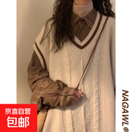 秋冬寬松小清新慵懶風(fēng)針織衫v領(lǐng)毛衣女學(xué)院風(fēng)馬甲背心坎肩上衣潮 杏色 XL