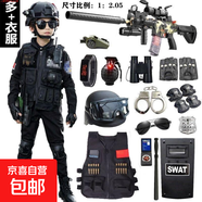 兒童迷彩服套裝男童女童仿真特種兵戶(hù)外訓練夏令營(yíng)拓展軍訓玩具槍 (中配）特警衣服+m416槍發(fā)射軟蛋 130【厘米】