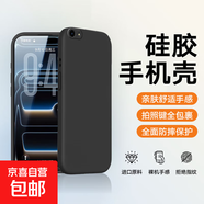 適用VIVOY66手機殼VIVOY67/V5/V5S/V5Lite保護套高檔保護套高檔鏡頭全包防摔商務(wù)時(shí)尚新款男女款殼 黑色 V5S