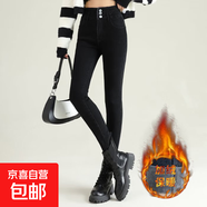 韓系超高腰加絨彈力小腳褲復古色三排扣顯瘦鉛筆牛仔褲九分長(cháng)褲 黑色九分 加絨 32