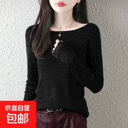 精紡羊毛一字領(lǐng)滿(mǎn)鉆毛衣女士晚宴約會(huì )亮片上衣小眾設計感外穿毛衫 黑色 M 建議90-115斤