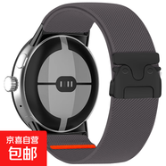 適用谷歌手表pixel watch1/2/3/4代尼龍彈力降落傘扣表帶41/45MM 可調節分體卡扣腕帶3代手鏈 深灰色【彈力尼龍降落傘表帶】 Google Pixel Watch3/4 45m