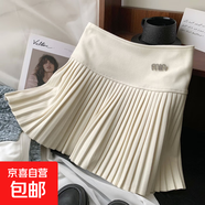 美式辣妹毛呢百褶裙女冬高腰壓褶半身裙包臀顯瘦a字短裙 杏色 M