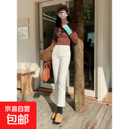 米白色哈倫九分小個(gè)子牛仔褲女2025秋季新款高腰顯瘦窄版直筒褲子 白色九分(單褲) 29