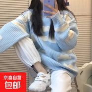 韓系慵懶風(fēng)學(xué)院風(fēng)云朵毛毛衣女外穿寬松下衣失蹤中長(cháng)款針織衫女 天藍色 L