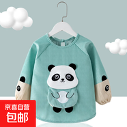 寶寶軟殼衣罩衣兒童防水防臟吃飯圍兜圍裙嬰兒秋冬男女孩反穿衣 立體大兜熊-綠色 110(建議2-4歲)
