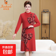中老年加厚中長(cháng)款女式長(cháng)袖加肥加大碼胖媽媽毛衣裙子秋冬裝連衣裙 紅色 奢度女人&6542 8XL 建議200-220斤