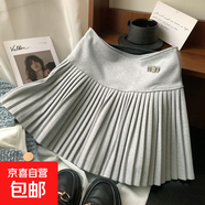 美式辣妹毛呢百褶裙女冬高腰壓褶半身裙包臀顯瘦a字短裙 淺灰色 M