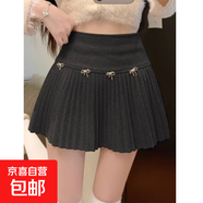 新款秋冬甜美減齡加厚蝴蝶結小個(gè)子百搭高腰A字百褶毛呢半身裙女 深灰色 S