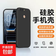 適用華為榮耀V9手機殼華為榮耀8Pro保護套高檔保護套防摔商務(wù)時(shí)尚新款男女款殼 黑色 榮耀 V9