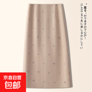 刺繡羊毛呢半身裙女秋冬季2025新款超好看名媛包臀裙中長(cháng)a字冬裙 杏色 厚款 M 27/推薦96-105斤