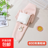 女童冬裝加絨加厚打底褲兒童秋冬季一體絨外穿洋氣寶寶保暖長(cháng)褲子 杏色【特厚800克】12℃以下穿 150 建議體重【65斤-75斤】