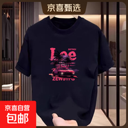 美式重磅潮牌純棉印花男士短袖T恤2025新款夏季休閑圓領(lǐng)體恤QY 黑色【250克純棉】 XL