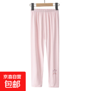 女童打底褲春秋外穿2025新款兒童初中生褲子女童舒適長(cháng)運動(dòng)褲 粉色打底褲AM 150 cm