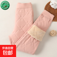 兒童內膽棉服男童女童冬裝內穿套頭保暖棉衣中大童校服神器小棉襖 粉色【XJD75升級親膚長(cháng)褲】 170 cm碼身高155-165cm