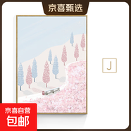 現代簡(jiǎn)約小清新客廳裝飾畫(huà)沙發(fā)背景墻掛畫(huà)北歐風(fēng)景插畫(huà)臥室三聯(lián)畫(huà) J款 60*80-布紋膜金色鋁合金框