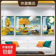 客廳裝飾畫(huà)輕奢山水畫(huà)三聯(lián)新中式墻畫(huà)沙發(fā)背景墻掛畫(huà)現代簡(jiǎn)約壁畫(huà) 家和福祿（鋁合金邊框） 左右50*70中100*70-晶瓷膜金框