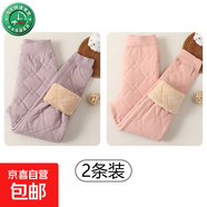 兒童內膽棉服男童女童冬裝內穿套頭保暖棉衣中大童校服神器小棉襖 紫色+粉色【XJD75兩件套裝】 120 cm碼身高105-115cm