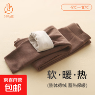 兒童保暖褲校服神器雙層加厚女童打底褲內穿男童德絨秋褲a類(lèi)秋冬 棕咖色 150