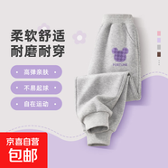 女童褲子春秋款2025新款春裝女大童休閑褲女孩長(cháng)褲春季兒童運動(dòng)褲 萌耳朵K灰 120