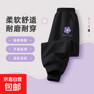 女童褲子春秋款2025新款春裝女大童休閑褲女孩長(cháng)褲春季兒童運動(dòng)褲 羅蘭K黑 120