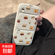 折疊翻蓋磁吸適用華為/蘋(píng)果/小米手機殼防摔全包鏡頭保護套個(gè)性創(chuàng  )意男女款潮高端商務(wù) 白色-ZDLZ7119M記 IPHONE17PROMAX