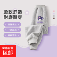 女童褲子春秋款2025新款春裝女大童休閑褲女孩長(cháng)褲春季兒童運動(dòng)褲 笑耶兔K灰 130