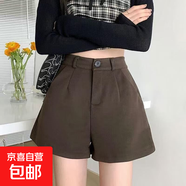 韓版毛呢短褲女裝秋冬新款高腰遮胯闊腿褲小個(gè)子a字褲褲子 咖色【升級毛呢面料】不含腰帶 L (推薦【105-115斤】)