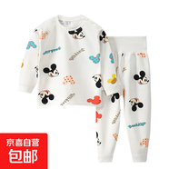 兒童秋衣秋褲純棉內衣男童女童高腰護肚褲寶寶套裝嬰兒全棉保暖 米奇-高腰 110