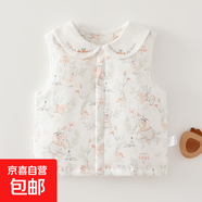 嬰兒馬甲春秋冬外穿新生兒3個(gè)月寶寶兒童夾棉背心男女童保暖坎肩 林間奇遇60克薄棉馬甲 80