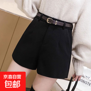 時(shí)尚INS毛呢褲子秋冬新款女裝黑色厚款短褲高腰闊腿褲外穿靴褲 黑色毛呢短褲【靴褲】(【不配腰帶】) S (推薦80-95斤)