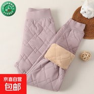 兒童內膽棉服男童女童冬裝內穿套頭保暖棉衣中大童校服神器小棉襖 紫色【XJD75升級親膚長(cháng)褲】 130 cm碼身高115-125cm