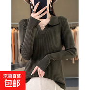 輕奢通勤翻領(lǐng)絲光棉長(cháng)袖毛衣女秋冬新款感針織衫內搭打底T恤上衣 橄欖綠 2XL 建議140-160斤