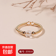 手工繞線(xiàn)開(kāi)口戒指天然水晶瑪瑙黃發(fā)晶岫玉月光石時(shí)尚原創(chuàng  )指環(huán)飾品 【白水晶】XY戒指