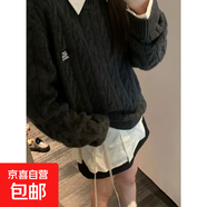 2025秋冬新款寬松厚款針織衫軟糯上衣女麻花白色圓領(lǐng)套頭百搭毛衣 4423黑色 XL  【建議121斤-135斤】