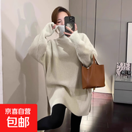 2025年中長(cháng)款高領(lǐng)毛衣女遮屁股秋冬季堆堆領(lǐng)寬松慵懶風(fēng)加厚打底衫 4356米杏 M  【建議96斤-110斤】