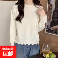 軟糯套頭純色毛衣女裝秋冬新款韓系寬松甜美簡(jiǎn)約套頭針織衫上衣 4465米白 XL  【建議121斤-135斤】