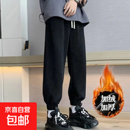 冬季加絨加厚豎條紋燈芯絨休閑褲子男潮牌寬松哈倫束腳運動(dòng)衛褲男 K43黑色加絨 2XL