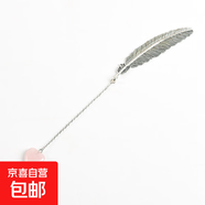 【臻水晶】天然水晶愛(ài)心款吊墜書(shū)簽原石紫晶簇書(shū)簽掛件創(chuàng  )意貨源 粉水晶