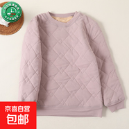 兒童內膽棉服男童女童冬裝內穿套頭保暖棉衣中大童校服神器小棉襖 紫色【XDS16升級親膚上衣】 170 cm碼身高155-165cm