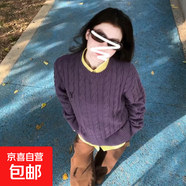 韓系復古麻花灰色套頭毛衣女秋冬2025新款慵懶風(fēng)寬松軟糯針織上衣 4318紫色 S  【建議80斤-95斤】
