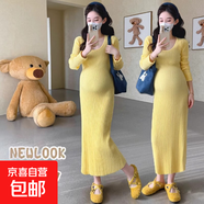 2025新款孕婦裝修身顯瘦長(cháng)袖毛衣裙韓版保暖緊身打底衫大碼針織 黃色連衣裙 XL