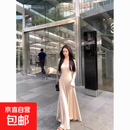 新款純色v領(lǐng)長(cháng)袖針織連衣裙女早秋內搭打底冬季修身包臀氣質(zhì)長(cháng)裙 粉杏色 S