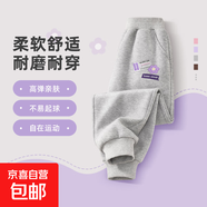 女童褲子春秋款2025新款春裝女大童休閑褲女孩長(cháng)褲春季兒童運動(dòng)褲 花涂鴉K灰 140