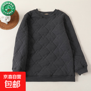 兒童內膽棉服男童女童冬裝內穿套頭保暖棉衣中大童校服神器小棉襖 深灰【XDS16升級親膚上衣】 130 cm碼身高115-125cm